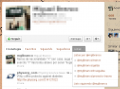 Listas en Twitter 6.png
