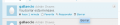 Borrar mensaxes en Twitter 1.png
