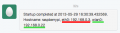 Twitter.png
